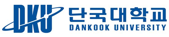 [2013수시]단국대, 국내 최초 해병대군사학과 신설 