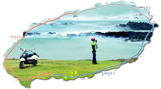 두 바퀴로 247km 한 바퀴를 돌다