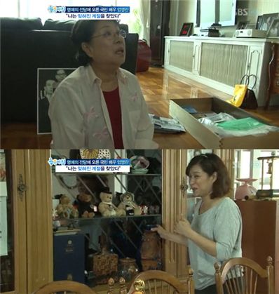 (출처: SBS '좋은아침')