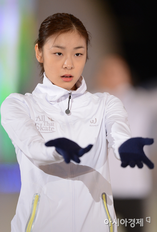 [포토] 김연아의 강렬한 눈빛