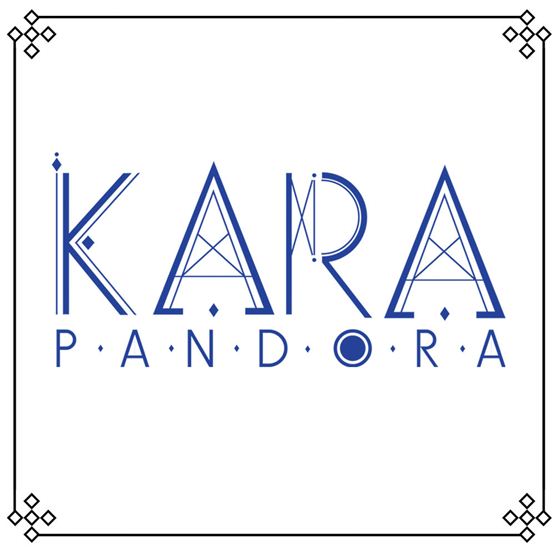 Cover image of KARA's fifth mini-album "PANDORA," rolled out on August 22, 2012. [DSP Entertainment]