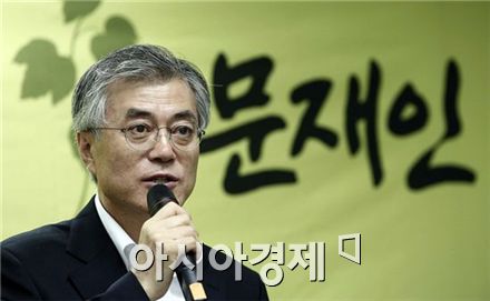 문재인 "조직으로 경선·대선 이길 수 없다"
