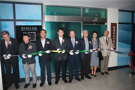충남 아산에 ‘한국외교사 전시관’ 개관