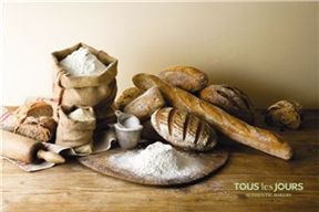 뚜레쥬르, 모든 빵 제품 100% 신안 천일염 사용