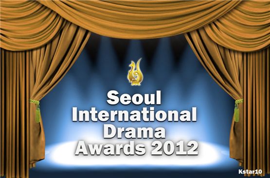 Seoul International Drama Awards opens on August 30, 2012 [Kstar10]
