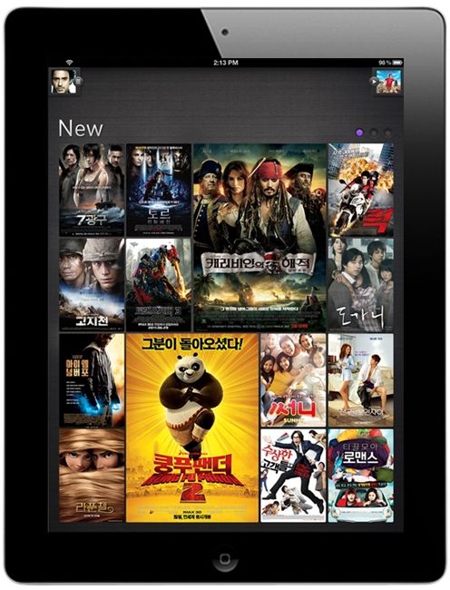 CJ E&M '마이 캐치온' 앱 출시.."최신영화 여기 다 있다"   