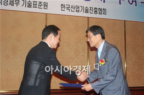 이오시스템 '미사일 잡는 신기술' 인정받았다