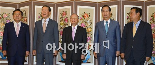 [포토]내수 활성화를 위해 모인 경제5단체장