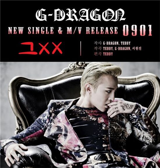 Poster that notes Big Bang member G-dragons return to the music scene with the release of a new single on September 1, 2012. [YG Entertainment]