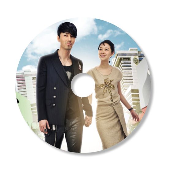 The official image of MBC's drama "The Greatest Love," aired between May 24 and June 23, 2011. [MBC]