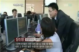 주식시장에서 10년동안 개인투자자들만 골라서... ‘충격’