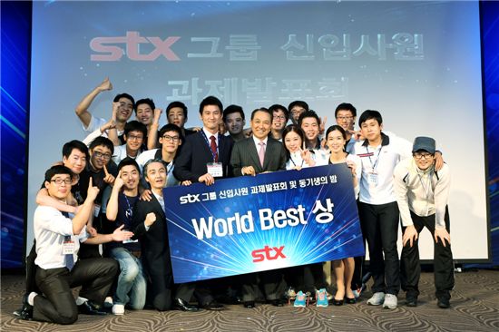 STX의 도전정신…불황 파고 넘는다
