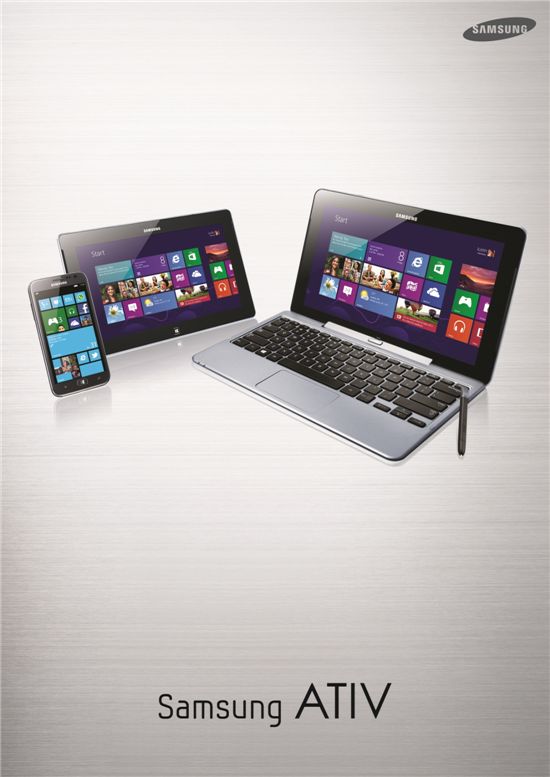 MS의 윈도우8 운영체제(OS)를 탑재한 삼성전자의 '아티브' 시리즈. 스마트폰, 태블릿PC, 스마트PC에 모두 같은 OS가 탑재돼 자유자재로 연동되며 스마트PC의 경우 키보드를 탈착할 수 있어 평상시 태블릿PC로도 활용할 수 있다. 