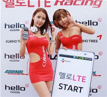 CJ헬로비전, LTE 서비스 출시..갤럭시S3 등 확보