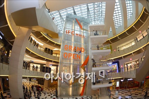 [포토]여의도 최초의 쇼핑몰, IFC몰 오픈