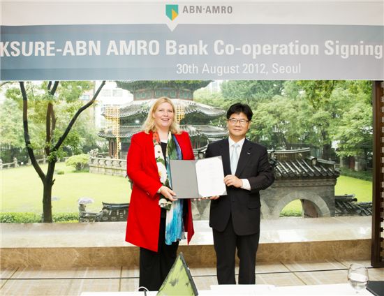 K-sure, ABN암로와 해외 프로젝트 공동금융 MOU
