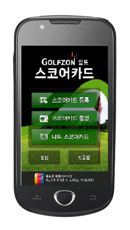 골프존, '필드 스코어카드 앱' 개발