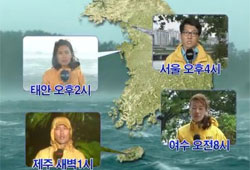 < KBS 뉴스특보-태풍 덴빈 >, 스펙터클로 소비된 재난의 현장