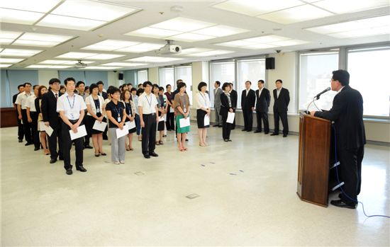 [포토]동대문구, 기능직 공무원 일반직 전환 임명장 수여 