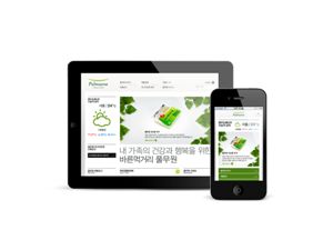 풀무원, '날씨 마케팅' 도입한 모바일 홈페이지 개설