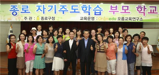 효율적인 자기주도학습의 비법 알려드립니다