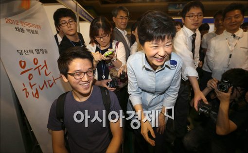 박근혜, 野 단일화에 '마이크로 타게팅' 전략으로 대응