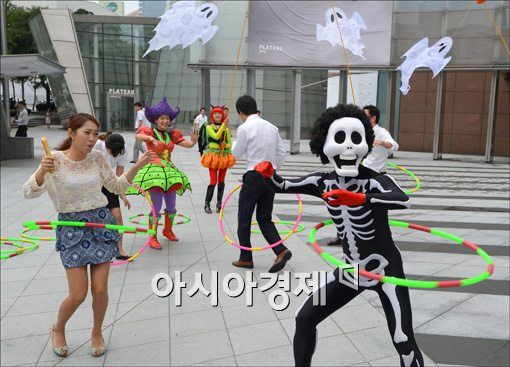 [포토]도심속 할로윈 축제