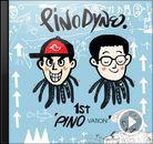 허일│마감을 방해할 만큼 몰입하게 되는 음악들