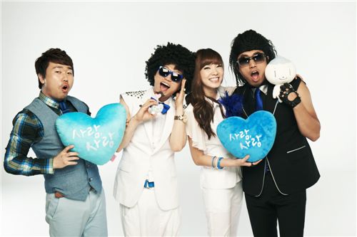 용감한 녀석들? No~!! 우린 이제 준비된 녀석들!