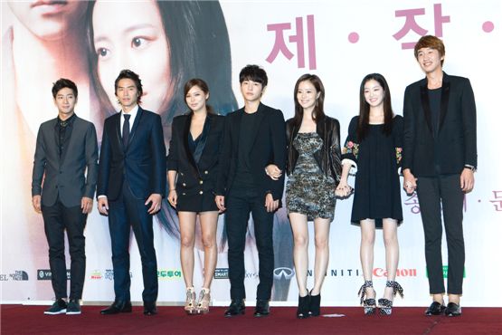 "The Innocent Man" main cast members Lee Sang-yeob (left), Kim Tae-hoon (second to left), Park Si-yeon (third to left), Song Joong-ki (center), Moon Chae-won (third to right), Lee Yu-bi (second to right) and Lee Kwang-soo (right) pose at the drama's press conference held in Seoul, South Korea, on September 5. [Lee Jin-hyuk/10Asia]
