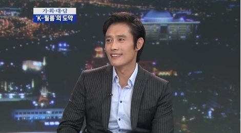 (출처: KBS 1TV '뉴스라인' 방송 화면)