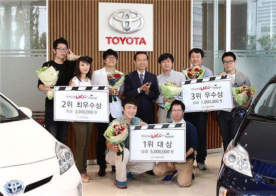 한국토요타 UCC마케팅···"젊은 고객을 잡아라"