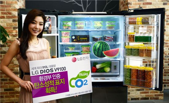 LG전자 '디오스 V9100' 냉장고, 탄소성적표지 인증