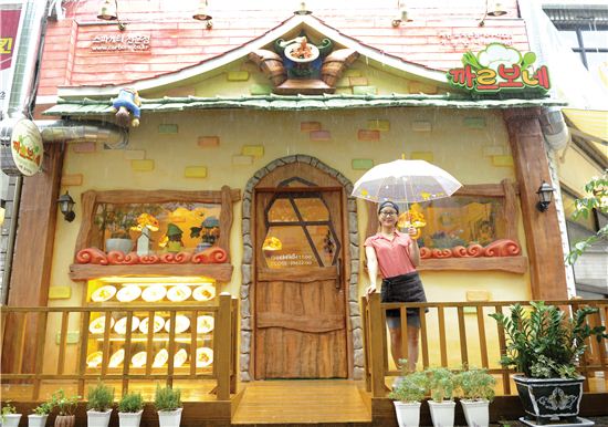 (완료)[창업왕 7인의 창업기밀]타깃 명확히 정하고  착한 가격과 서비스