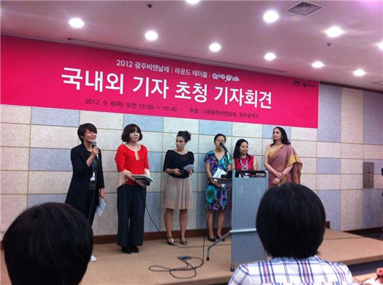 광주비엔날레 여성공동감독들 "15개월 동안 행복했다"