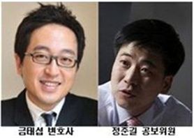 금태섭 "정준길 첫 마디, '너 안철수랑 친해?'"