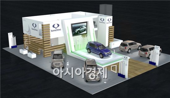 쌍용차, 파리모터쇼서 전기차 'e-XIV' 최초 공개