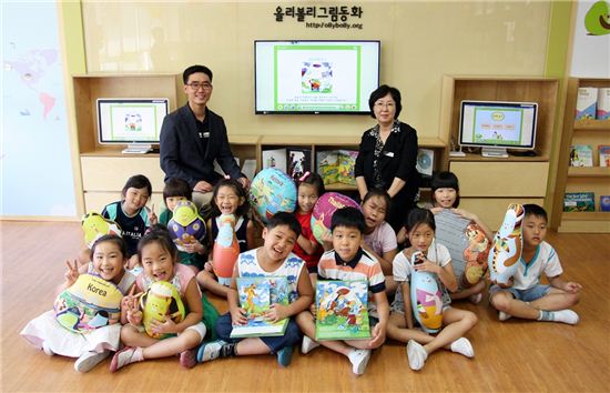 다음, 김해 주촌초등학교에 '올리볼리관' 오픈