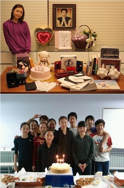 김연아 생일 인증샷 "벌써 22살"