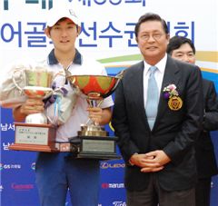이수민, 한국아마추어선수권 우승