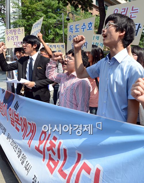 [포토] 대한민국 청소년, 일본에게 외치다