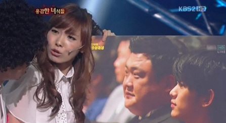 (출처: KBS 2TV '개그콘서트' 방송 화면)