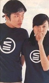 '292513=스톰' 모델 당시의 김하늘(오른쪽)