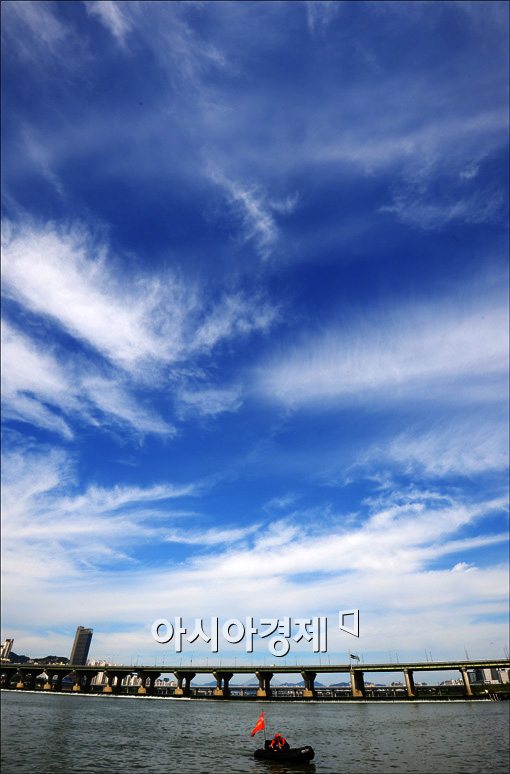 [포토]파란 가을 하늘