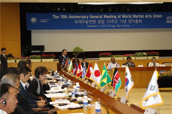 32개국 무술 회원단체대표 등 200여명 한자리에