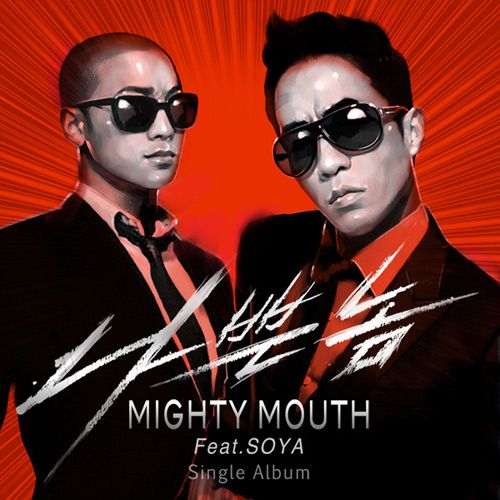 SHORRY J (left) and Sang-chu (right) posing for the cover photo of the group's May 10 single "Bad Guy" (translated title), featuring female artist SOYA. [YMC Entertainment]