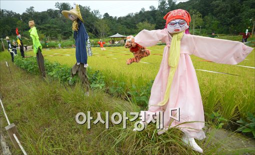 [포토]"누가 만들었을까?"