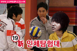 개국! 24시간 풀가동 슈퍼주니어 TV