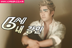 개국! 24시간 풀가동 슈퍼주니어 TV