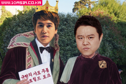 개국! 24시간 풀가동 슈퍼주니어 TV